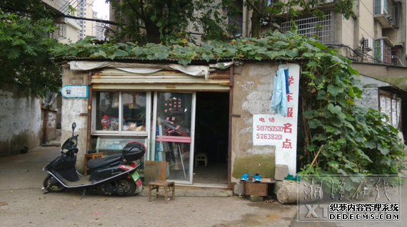小平房在湘潭河西城區兩條小巷交匯的路口